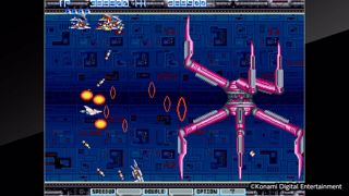 Arcade Archives GRADIUS II Screenshot 2