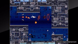 Arcade Archives GRADIUS II Screenshot 4