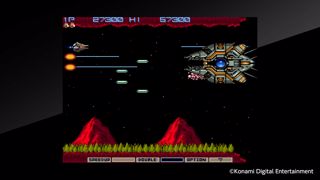 Arcade Archives GRADIUS Screenshot 9