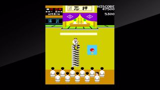 Arcade Archives Karate Champ Screenshot 6