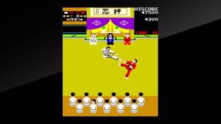 Arcade Archives Karate Champ Screenshot 3