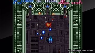 Arcade Archives LIFE FORCE Screenshot 5