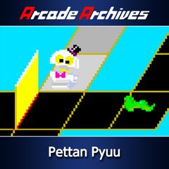 Arcade Archives: Pettan Pyuu