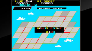 Arcade Archives: Pettan Pyuu Screenshot 2