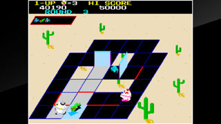 Arcade Archives: Pettan Pyuu Screenshot 9