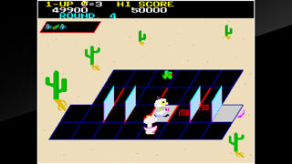 Arcade Archives: Pettan Pyuu Screenshot 7