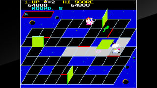 Arcade Archives: Pettan Pyuu Screenshot 5