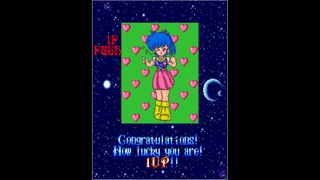 Arcade Archives PLUS ALPHA Screenshot 3