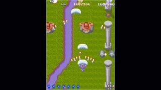Arcade Archives PLUS ALPHA Screenshot 9