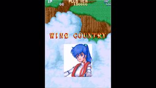 Arcade Archives PLUS ALPHA Screenshot 1