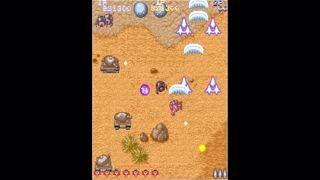 Arcade Archives PLUS ALPHA Screenshot 5