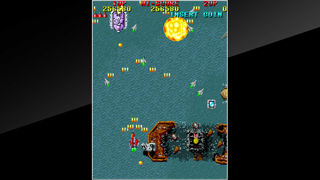 Arcade Archives: Raiden Screenshot 8
