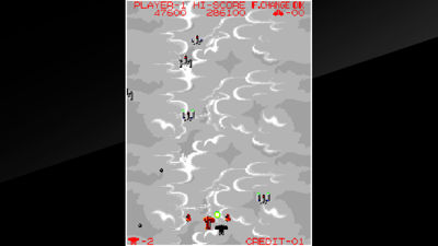 Arcade Archives SCRAMBLE FORMATION