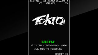 Arcade Archives SCRAMBLE FORMATION Screenshot 4