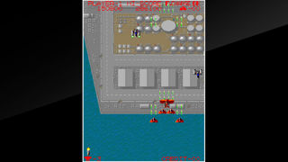 Arcade Archives SCRAMBLE FORMATION Screenshot 3