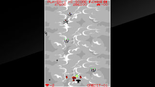 Arcade Archives SCRAMBLE FORMATION Screenshot 10