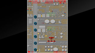 Arcade Archives SCRAMBLE FORMATION Screenshot 1