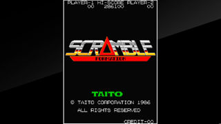 Arcade Archives SCRAMBLE FORMATION Screenshot 8