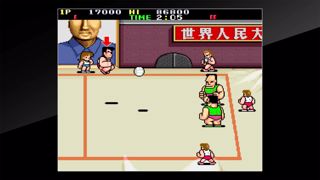 Arcade Archives Super Dodge Ball Screenshot 2