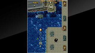 Arcade Archives: Task Force Harrier Screenshot 1