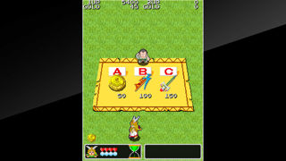 Arcade Archives: The Legend of Valkyrie Screenshot 2