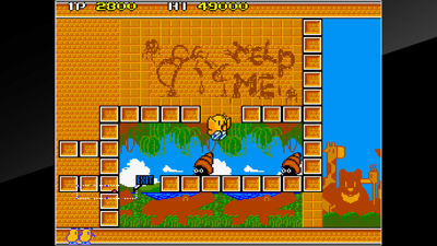 Arcade Archives THE NEWZEALAND STORY