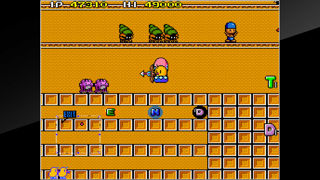 Arcade Archives THE NEWZEALAND STORY Screenshot 3