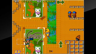 Arcade Archives THE NEWZEALAND STORY Screenshot 9