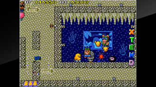 Arcade Archives THE NEWZEALAND STORY Screenshot 7