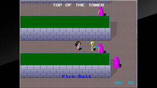 Arcade Archives The Return of ISHTAR Screenshot 3