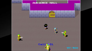Arcade Archives The Return of ISHTAR Screenshot 1