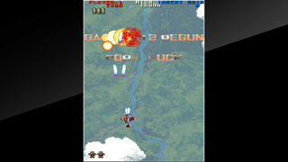 Arcade Archives: Thunder Dragon 2 Screenshot 3