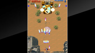 Arcade Archives: Thunder Dragon 2 Screenshot 4