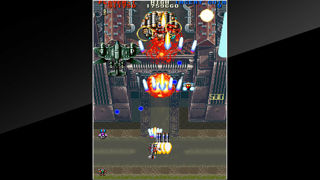 Arcade Archives: Thunder Dragon 2 Screenshot 10