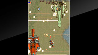 Arcade Archives: Thunder Dragon Screenshot 8