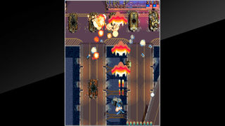 Arcade Archives: Thunder Dragon Screenshot 1