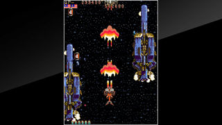 Arcade Archives: Thunder Dragon Screenshot 3