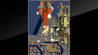 Arcade Archives: Thunder Dragon Screenshot 6