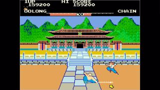 Arcade Archives Yie Ar KUNG-FU Screenshot 7