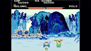 Arcade Archives Yie Ar KUNG-FU Screenshot 8
