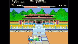 Arcade Archives Yie Ar KUNG-FU Screenshot 5