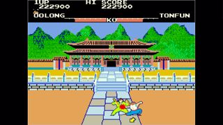 Arcade Archives Yie Ar KUNG-FU Screenshot 9