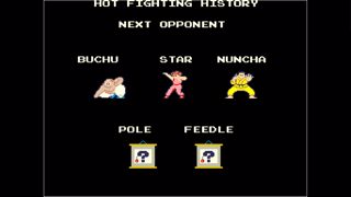 Arcade Archives Yie Ar KUNG-FU Screenshot 10