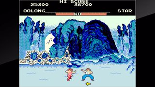 Arcade Archives Yie Ar KUNG-FU Screenshot 3