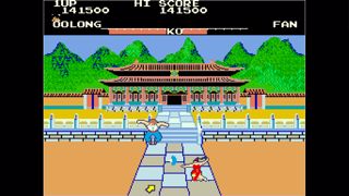 Arcade Archives Yie Ar KUNG-FU Screenshot 4