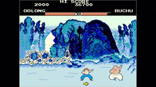 Arcade Archives Yie Ar KUNG-FU Screenshot 6