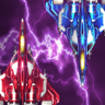 Raiden Trophy