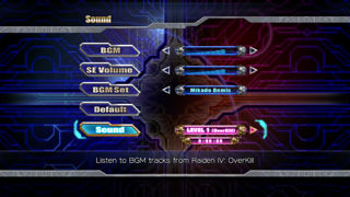 Raiden IV x MIKADO remix Screenshot 1