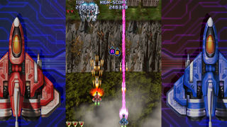 Raiden IV x MIKADO remix Screenshot 3