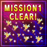 Specail Mission 1 "Save the Fairies!" Trophy